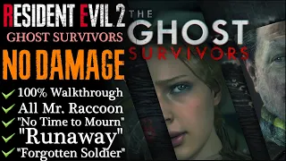 【RE2:Remake】NO DAMAGE/Ghost Survivors - 100% Walkthrough