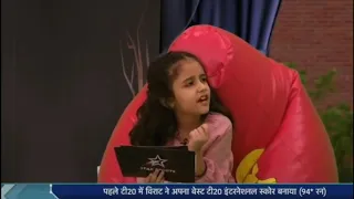 Virat Kohli Interview By a little cute girl