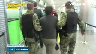 В аеропорту Бориспіль затримали іноземця, якого розшукував Інтерпол