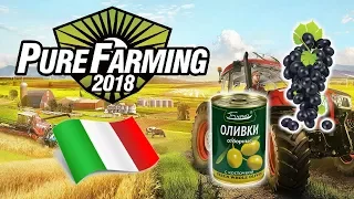 Pure Farming 2018: Виноград, Оливки и Баклажаны. Обзор карты Италия.