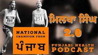 Running Myths /Facts & Steroids By Davinder Singh 400m National Champion #running #diet #milkhasingh