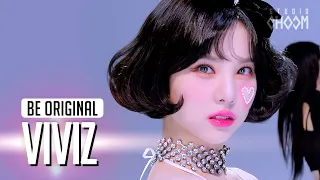 [BE ORIGINAL] VIVIZ(비비지) 'BOP BOP!' (4K)