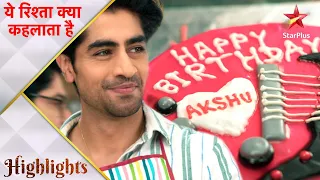 Yeh Rishta Kya Kehlata Hai | ये रिश्ता क्या कहलाता है | Abhimanyu bakes a cake for Akshara!