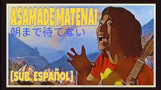 Asamade Matenai / 朝まで待てない (No puedo esperar) - The Mops | [Sub. Español]