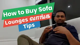 How to buy sofa | Top tips for buying lounges in Tamil