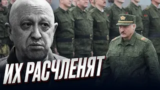 ❗️❗️ Пригожин откроет второй фронт из Беларуси?! | Олег Жданов