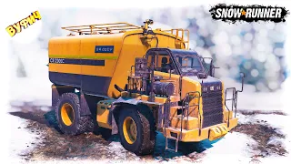 Новые улучшения для грузовиков. Часть 1 🚚 SnowRunner [Юкон]