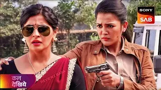 Maddam sir today full episode new promo | Maddam Sir - Ep 668 - 25 November 2022