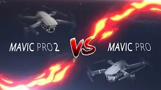 Сравнение Mavic Pro и Mavic 2 Pro