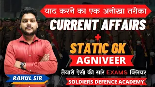 CURRENT AFFAIRS AND STATIC GK ONLINE CLASS ll RAHUL SIR ll SOLDIERS DEFENCE ACADEMY