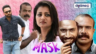 Mask Tamil dubbed film The Ultimate Super Hit Comedy Thriller Movie HD | @dgtimesnet