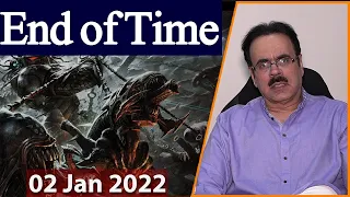 End of Time || Special talk || Dr Shahid Masood