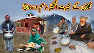 Traditional Village Ceremony | Unseen Mountain Village Life in Pakistan | Gilgit Baltistan | HaLdi