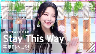 [단독샷캠4K] 프로미스나인 'Stay This Way' 단독샷 별도녹화│fromis_9 ONE TAKE STAGE│@SBS Inkigayo_2022.07.03.