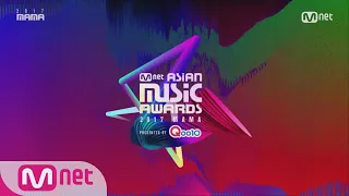 [2017 MAMA] Coming Soon