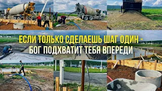 БЛАГОДАТЬ ДЕЙСТВУЕТ И ДЕНЬГИ ПРИХОДЯТ / СВИДЕТЕЛЬСТВО НИГАРЫ ИМИНОВОЙ