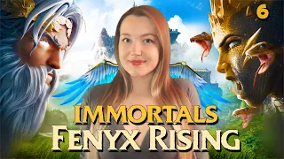 БЕССМЕРТНЫЕ (6) ⚡ IMMORTALS FENYX RISING ⚡ Обзор и Полное прохождение на русском (PS4)