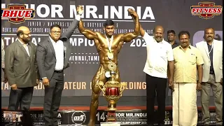 jr mr india 2024 || mr India junior bodybuilding 2024 || winners 🏆|| IBBF