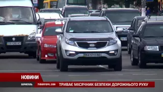 Патрульні поліцейські активно відпрацьовують проблемні перехрестя Борисполя