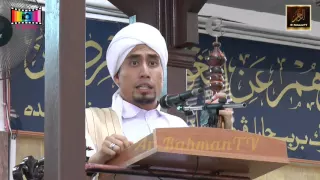 Khutbah Jumaat - Ustaz Don Daniyal - Amalan Membaca Al-Quran