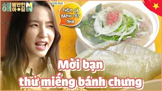 VIETSUB|Tự hào giới thiệu bánh chưng bánh tét cho bạn bè 5 châu nè|Một Buổi Sáng #1|KBS230102