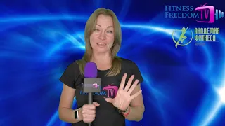 Тренировки в тренажерном зале, Смелкова Ольга - Fitness Freedom TV
