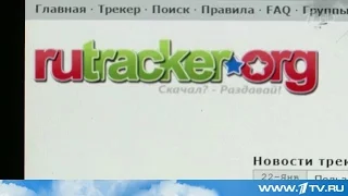 Заблокированные торрент-трекеры обходят запреты