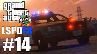 GTA 5 LSPDFR #14 - Ночная смена в ОПАСНОМ районе  (Полицейский мод)