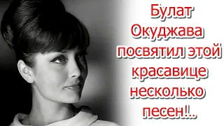 Советские актрисы. Судьба Жанны Болотовой.