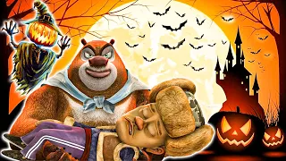 The Charm Of Perfume🌲🌲🐻Autumn Party 🏆 Boonie Bears Full Movie 1080p 🐻 Bear and Human Latest Episodes