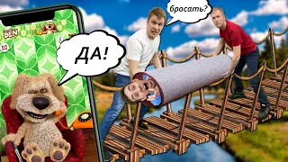 БЕН управляет мной 24 часа! *ЧЕЛЛЕНДЖ*