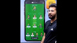 NZ vs PAK Dream 11 Prediction, New Zealand vs Pakistan 5th T20I Dream 11 Team #nzvspak #ytshorts