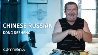 Chinese Russian