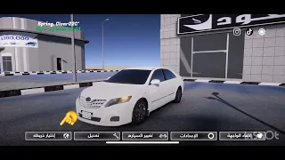 طريقه  العب مع بوت في. لعبه هجوله واحوادث 🏃🏻‍♂️  #هايلكس