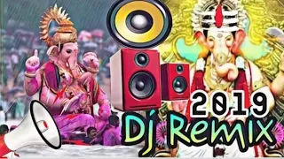 Shambhu sutaya DJ good luck jhansi || DJ sumit  Vishwakarma Jhansi