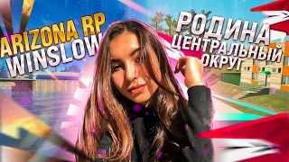 СОБИРАЮ ДЕНЬГИ НА БИЗНЕС/SAMP/САМП/РОДИНА CRMP/ARIZONA/GTA5/GTA/Phasmophobia/RUST/CSGO