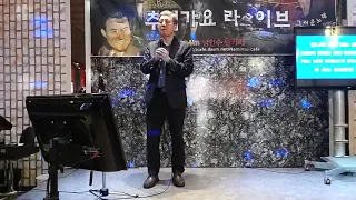 비오는 상삼봉/금병산님