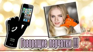 Новый год 2016 / Что подарить на НГ?