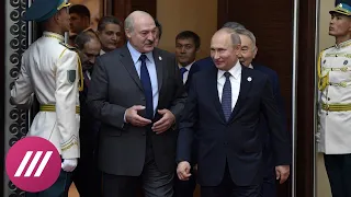 Путин все-таки поддержал Лукашенко. Александр Баунов — о цене, которую за это придется заплатить