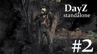 Лучшие "Друзья" DayZ Standalone #2