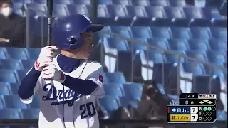 【怪物】神宮球場でスタンドインする小学生