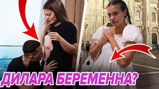 😱Дилара - беременна! Новые доказательства того, что Моргенштерн скоро станет отцом