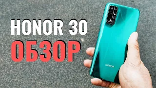 Как я РАЗБИЛ классный HONOR 30. ОБЗОР и опыт использования