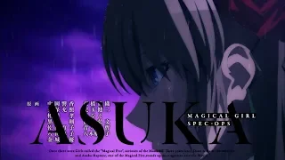 Magical Girl Spec-Ops Asuka - Ending | Rebel Flag