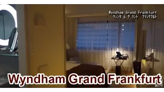 立地良いホテルです！ウィンダム グランド フランクフルト(Wyndham Grand Frankfurt)