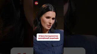 @mashaefrosynina чесно про русифікацію українців #єфросиніна #кравець #дивись #русифікація