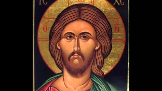 Jesus Prayer (Ukrainian)