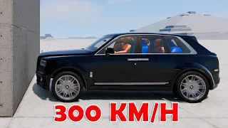 Rolls-Royce Cullinan vs Wall 300 KM/H - BeamNG Drive