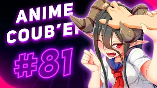 💜ONLY ANIME COUB #81 ► 🔥Gifs with sound🔥Coub Mix