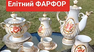 ФАРФОРОВА ДОЛИНА ЧАЙНИХ СЕРВІЗІВ. СОНЯЧНА ПОРЦЕЛЯНА. @UkrainePorcelain УКРАЇНСЬКИЙ ПОСУД.